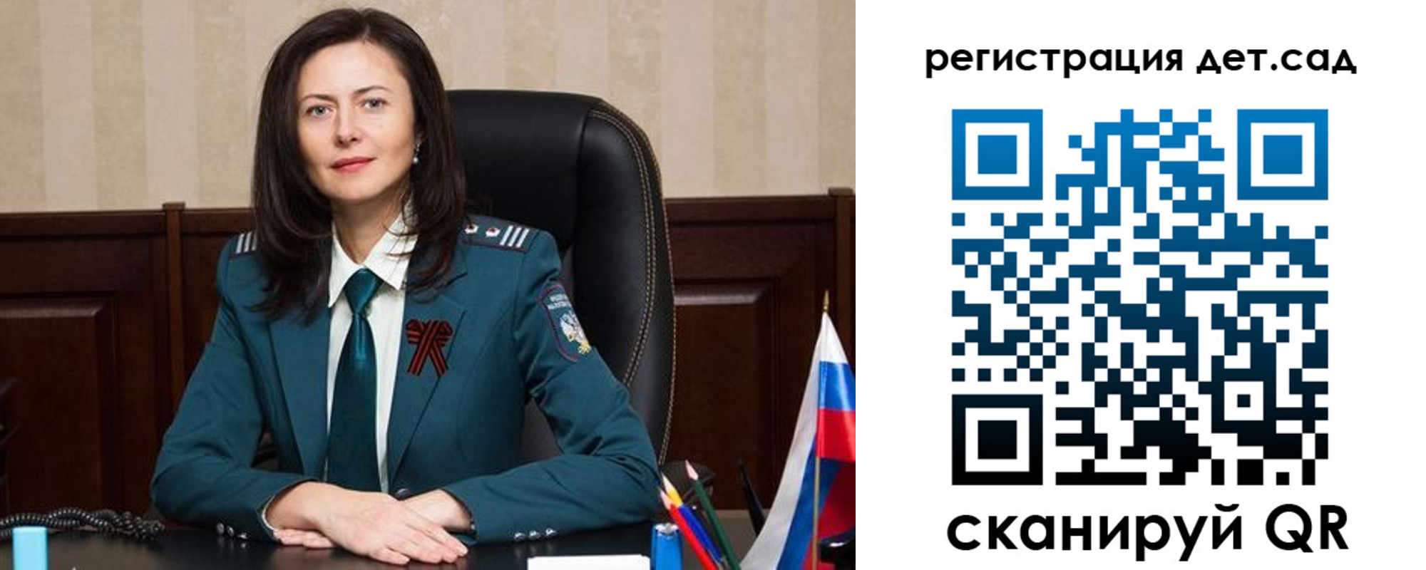 прописка паспорт в Ненецком АО